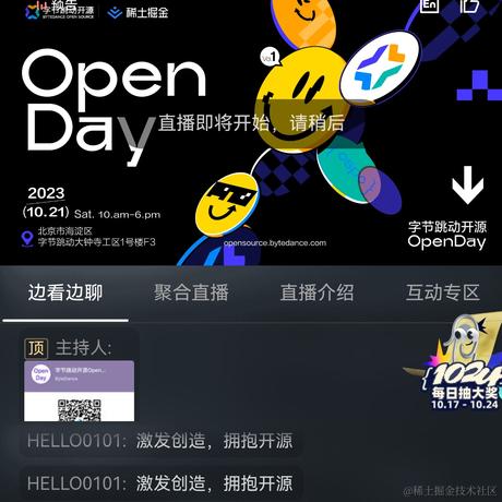 用户55291632381于2023-10-21 13:28发布的图片