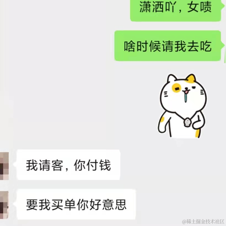 江西彭于晏9527于2021-10-11 09:22发布的图片