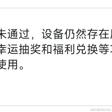 Long于2022-11-13 23:40发布的图片