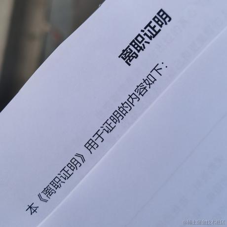 落地请打代码于2022-09-16 15:30发布的图片