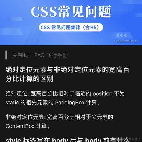 我豪于2023-04-23 23:38发布的图片