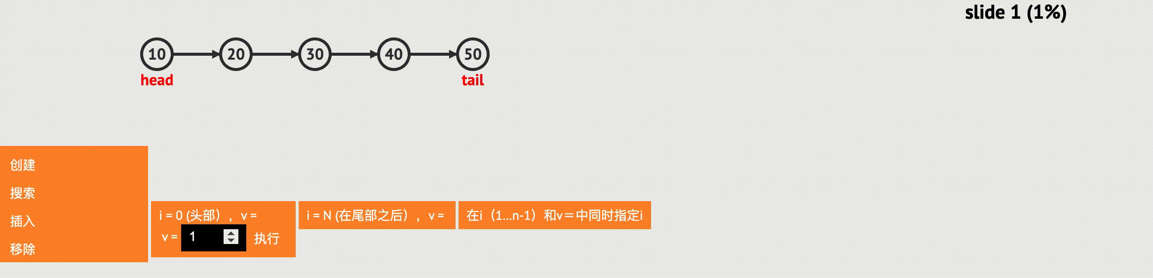 1_.gif