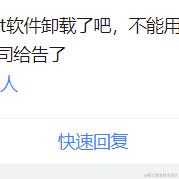 初辰ge于2023-12-14 08:43发布的图片