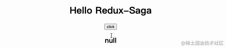 sagaDemo_.gif