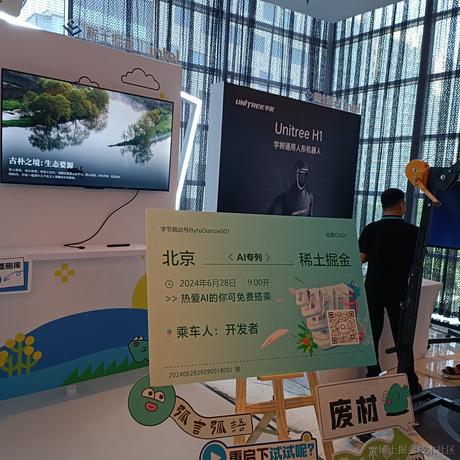 用户26114143981于2024-06-28 09:52发布的图片