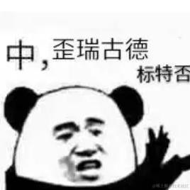 南极一块修炼千年的大冰块于2022-06-17 08:28发布的图片