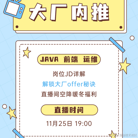 每次摸鱼都被发现于2021-11-25 17:21发布的图片