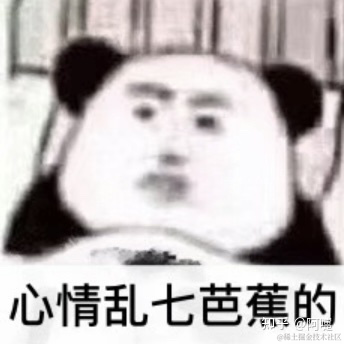 Xiao西于2021-06-28 13:35发布的图片