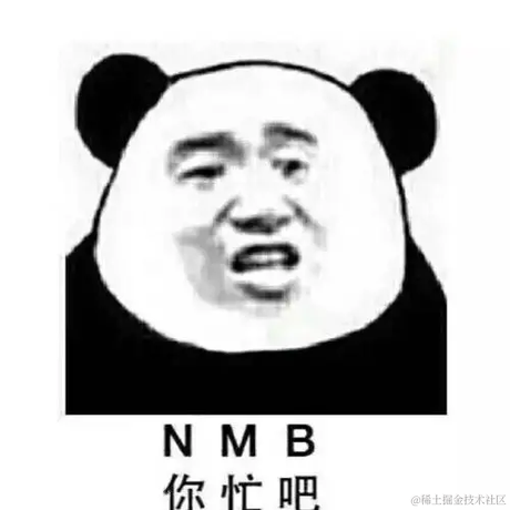 高质量农民工于2021-12-11 10:24发布的图片