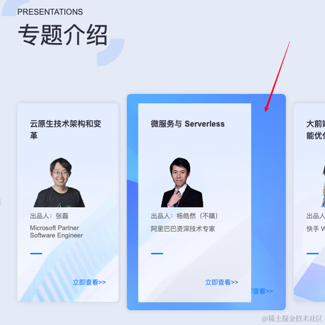 peyton鹏于2022-06-29 19:11发布的图片