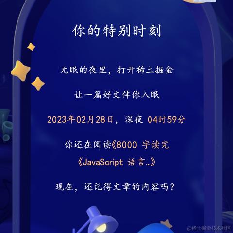 一CtrlCV一于2024-01-31 13:39发布的图片