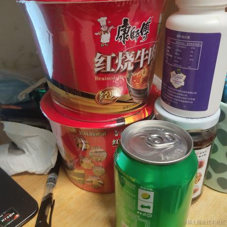 大洋海阔天空于2022-11-16 18:36发布的图片