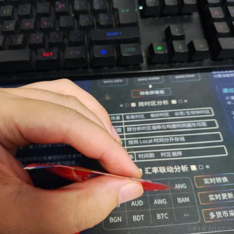 优秀稳妥的金枪小魔王于2023-08-18 14:51发布的图片