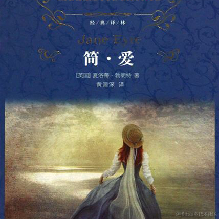 尚影嫣于2023-07-02 23:50发布的图片