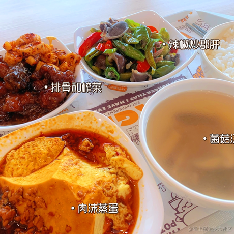 已注销于2022-01-07 12:13发布的图片