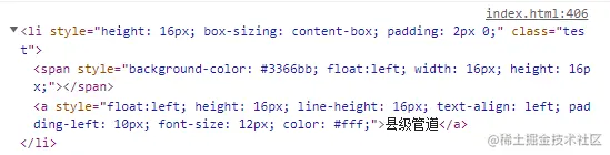 Snipaste_2022-12-14_17-03-47.png