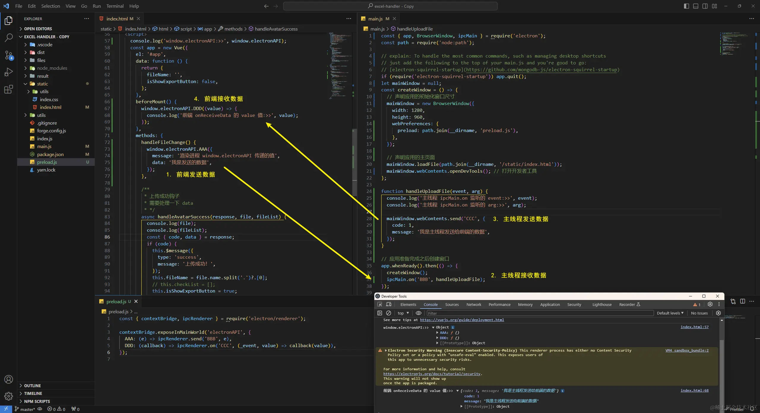 Snipaste_2024-01-10_21-35-43.png
