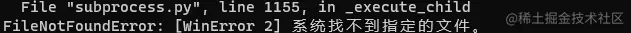 Snipaste_2022-07-29_12-29-48.png