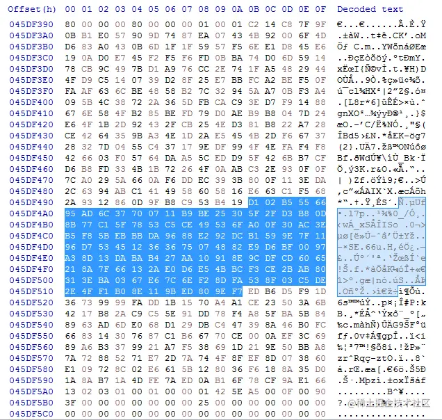forensics_012_HTB_Acknowledge the corn_14.png