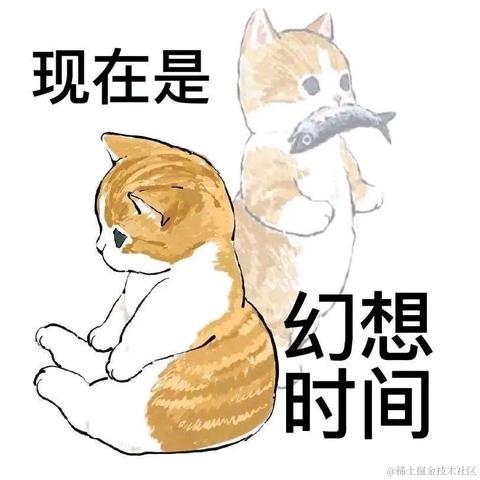 木讷的树a于2023-09-04 10:52发布的图片