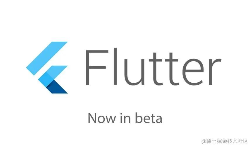 flutter随笔