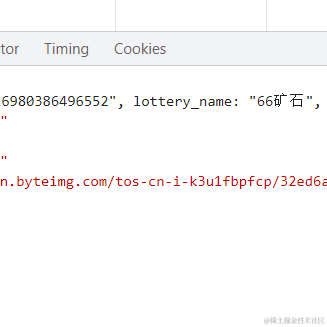 web前端摸鱼大师于2021-09-14 13:29发布的图片