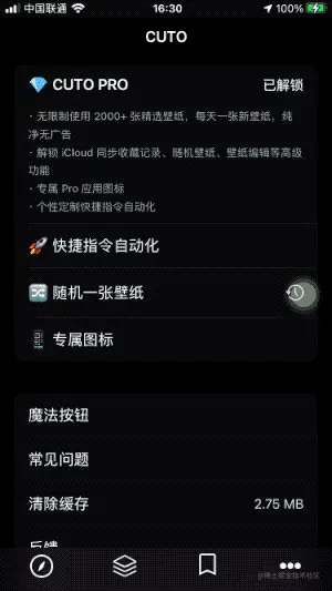 RPReplay_Final1623400225.2021-06-11 16_32_19.gif