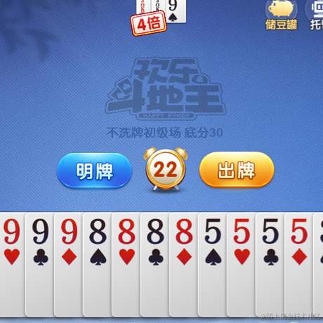 魔都知青胖虎于2023-06-27 17:10发布的图片