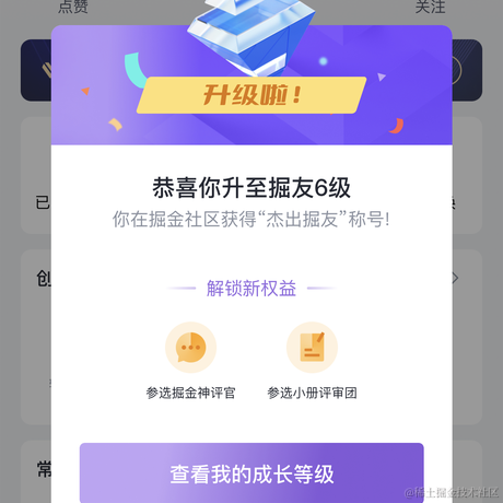 ndz于2022-08-21 18:19发布的图片