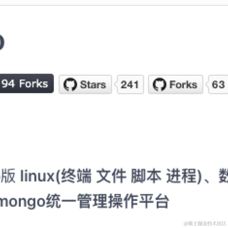 Coder慌于2022-08-25 09:50发布的图片