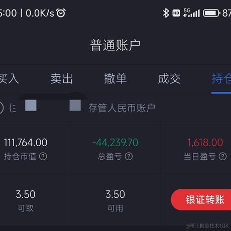我来抓鱼了于2022-04-06 15:00发布的图片
