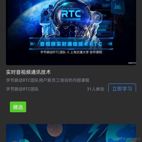 闫宇威于2021-04-08 13:35发布的图片