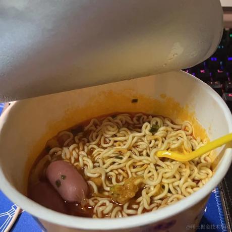 向晚餐于2022-11-21 19:01发布的图片