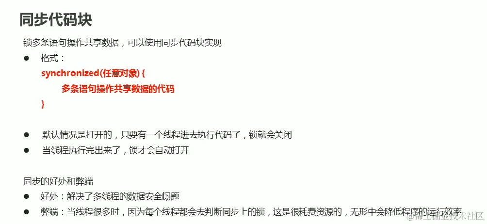 截屏2021-11-08 上午11.12.57.png