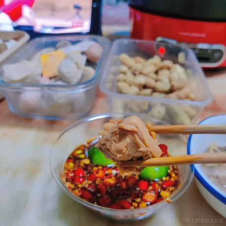 比二斤于2022-12-10 17:24发布的图片