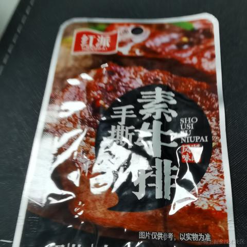 好无聊撒于2022-07-17 09:24发布的图片