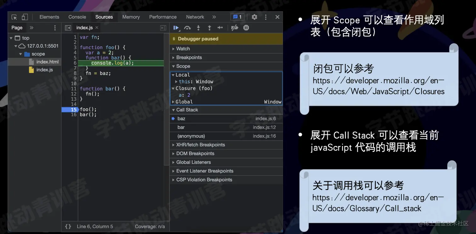 截屏2022-08-04 10.25.38.png