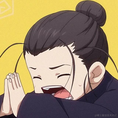 vannvan于2020-10-02 06:48发布的图片