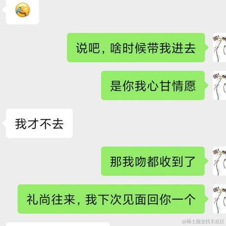 heci于2021-08-10 15:29发布的图片
