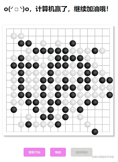 微信截图_20220412162617.png
