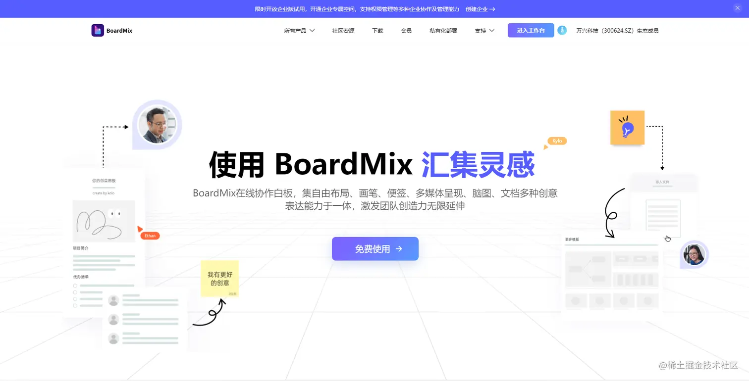 image - 2022-10-31T215222.730.png