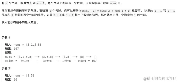 Screen Shot 2023-08-24 at 5.55.22 PM.png