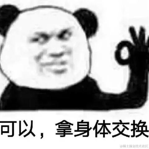 IT学习日记v于2022-09-07 15:36发布的图片