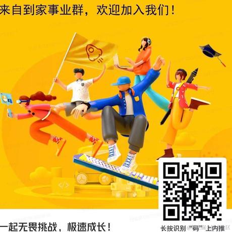 lxjjjjjj于2021-03-01 14:37发布的图片