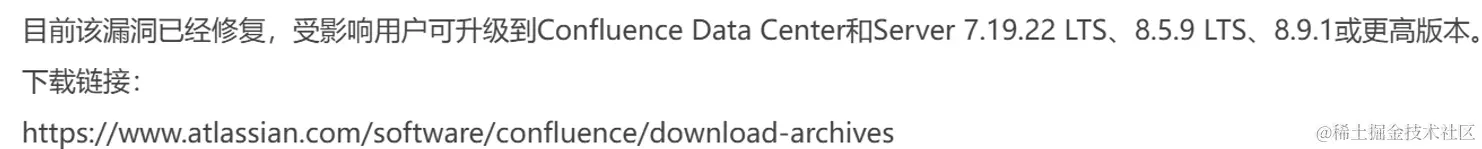 屏幕截图 2024-07-01 134806.png