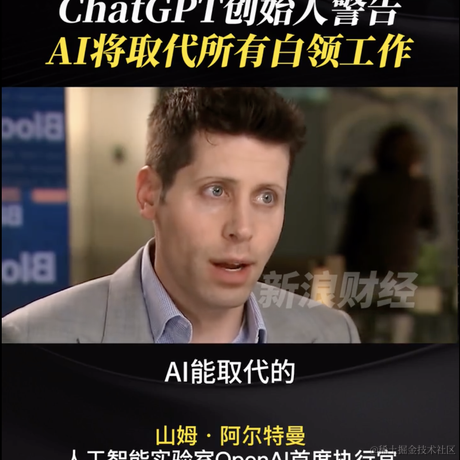 会飞的金鱼于2023-02-19 14:57发布的图片