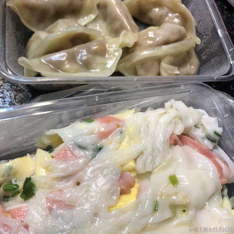 糖糖今天吃什么0107于2022-12-14 02:32发布的图片