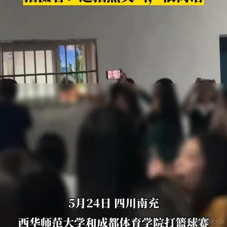 林雨一直走于2023-05-25 19:00发布的图片