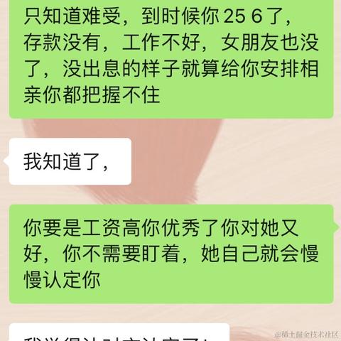 已注销于2022-07-11 13:08发布的图片
