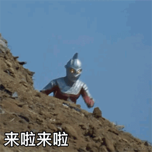 vgbhfive于2021-02-22 14:31发布的图片